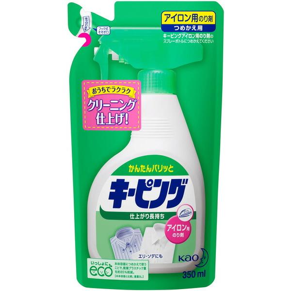 アイロン用キーピングスプレー　　詰替350ml