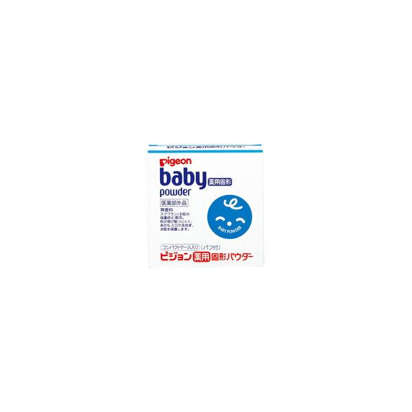 薬用固形パウダー　　45g