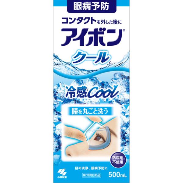 第3類医薬品アイボンクールＣ 500ml