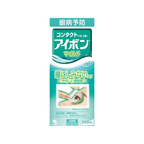 第3類医薬品アイボンマイルドＣ 500ml