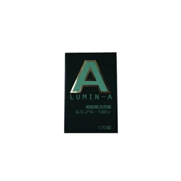 第3類医薬品ルミンＡ１００γ（１２０錠入）×3個