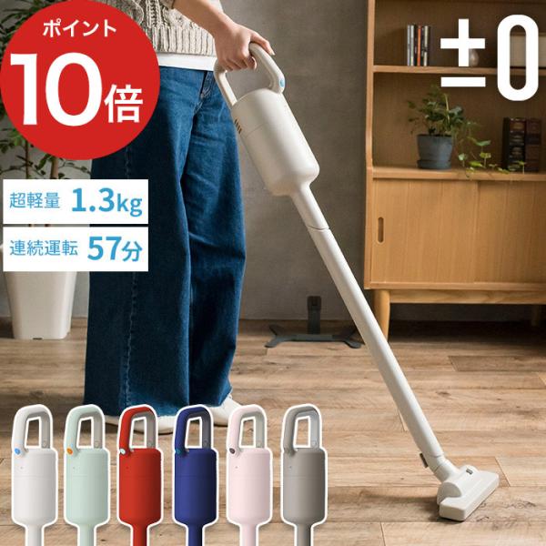 e-goods_e-pmz-csc