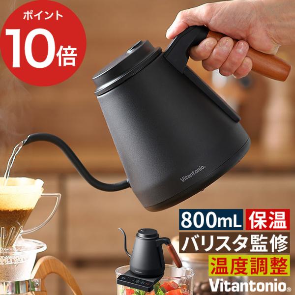 e-goods_e-vit-acty e-goods_e-vit-acty