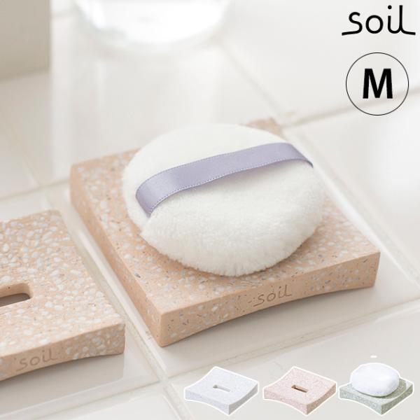 soil \C ptgC M ]y   z  {