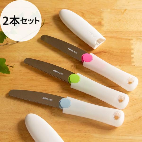 utiles [eBX nfB̂ 2{Zbg { ܂肽 RpNg Jb^[ ؍H ݏ eS~  i{[ ƒp  vX`bN