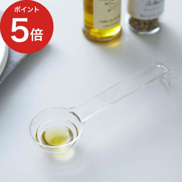 解説段差メモリで"大さじ・小さじ・小さじ1/2"がこれ一本で簡単計量サイズ約 幅14.2×奥行4.2×高さ2.2cm重量約 11g耐熱温度100度材質本体／トライタン樹脂生産国中国 計量スプーン 大さじ 小さじ 小さじ1 2 セット 1つで...