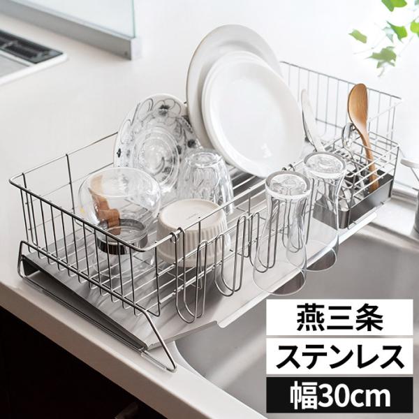 ؂胉bN XeX ȃXy[X 30cm  VNTChXy[X؂ TOHOIWi { Y ؂肩 VN  X e ؂g[