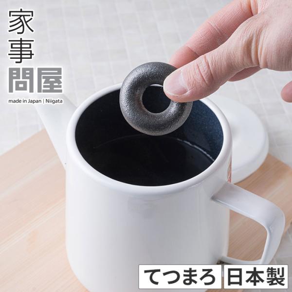 Ǝ≮ Ă܂ { S 41887 Ǝ≮ Ă܂ { S 41887 S⋋ n΍ Y Lb`G O Ǝ̓ 