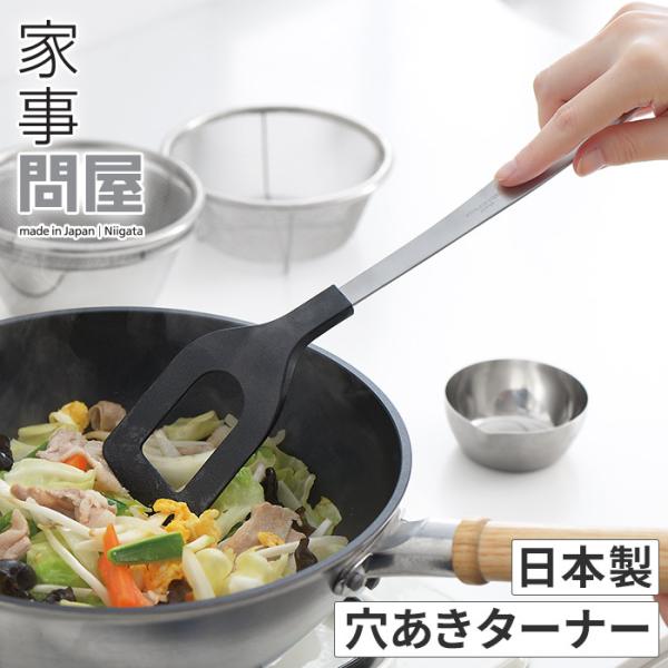 Ǝ≮ ^[i[ { XeX H@Ή 41889