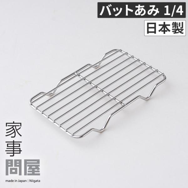 Ǝ≮ obg 1/4 { XeX H@Ή O  43108