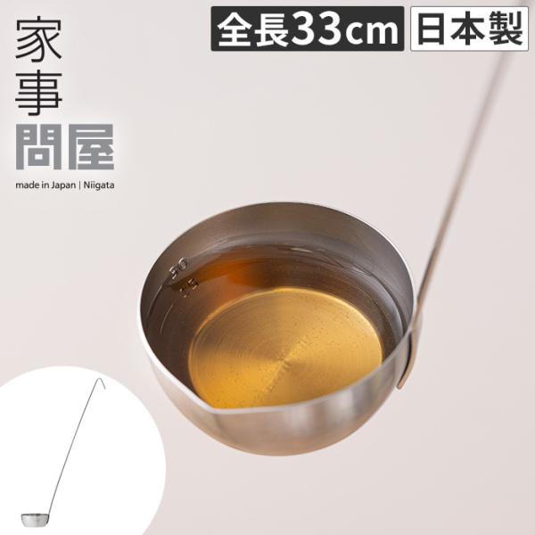 Ǝ≮ ʎ[h 50mL { XeX O H@Ή  43115