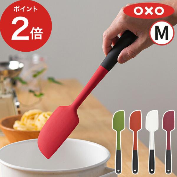 シリコン へらの人気商品 通販 価格比較 価格 Com