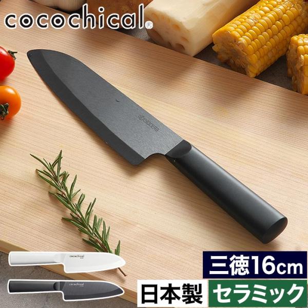 e-goods_ry1102544