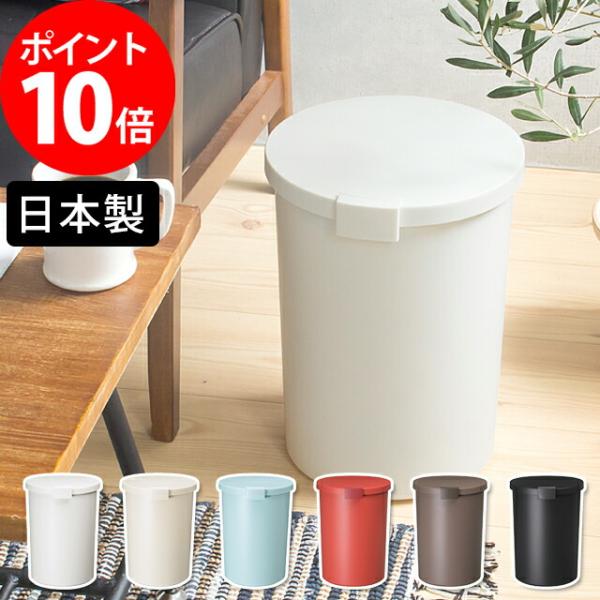 おむつ ごみ箱の人気商品 通販 価格比較 価格 Com