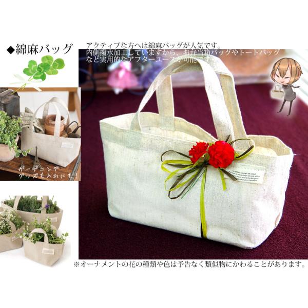 誕生日プレゼント 女性 入浴剤 ギフト プチギフト アナザートリップ バスソルト 全7種セット 女性 30代 バス用品 浴用バスソルト Buyee Buyee 提供一站式最全面最專業現地yahoo Japan拍賣代bid代拍代購服務 Bot Online