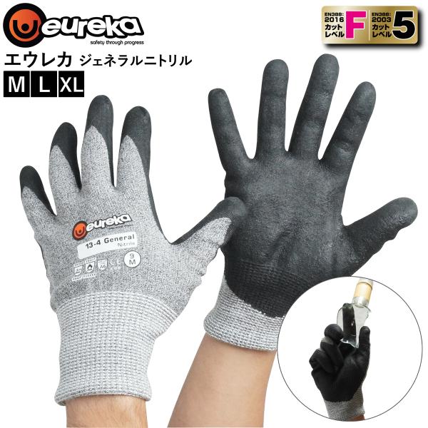 yϐؑnzGEJ eureka ϐؑn WFl jg 13-4 Jbgx5 JbgxF 댯h~ qnbg Sی