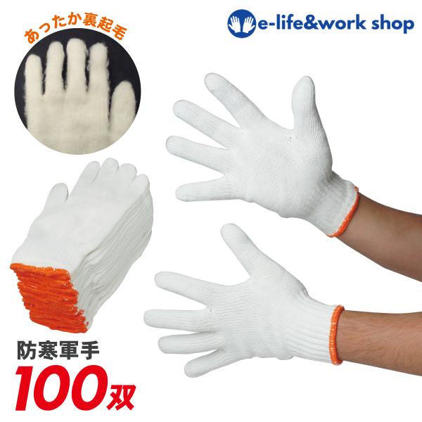 hR 100o 2{ 560g 10o×10g R N ȍR Ǝ ƌR 7Q[W_00.1118010P-10