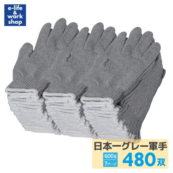 @l ȓO[R 480o 2{ 600g 7Q[W 40_[X Ɩp P[X̔ {R J[R_001.1105-40