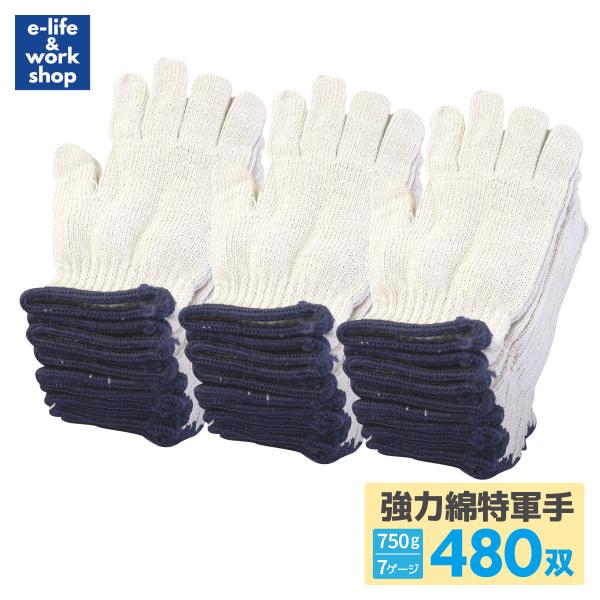 @l ȓR 3{ 480o  a 750g 7Q[W 40_[X Ɩp ܂Ƃߔ P[X̔_001.1115-40