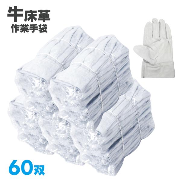 Ǝ wD 60o v v Ɨp p OD ƗpO[u  n_230.1107-60