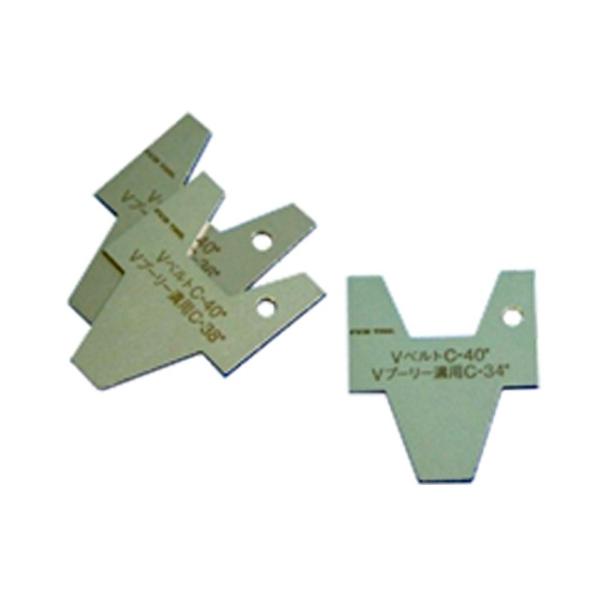 �t�W�c�[�� �u�v�[���[�a����Q�[�W 03-065 5V