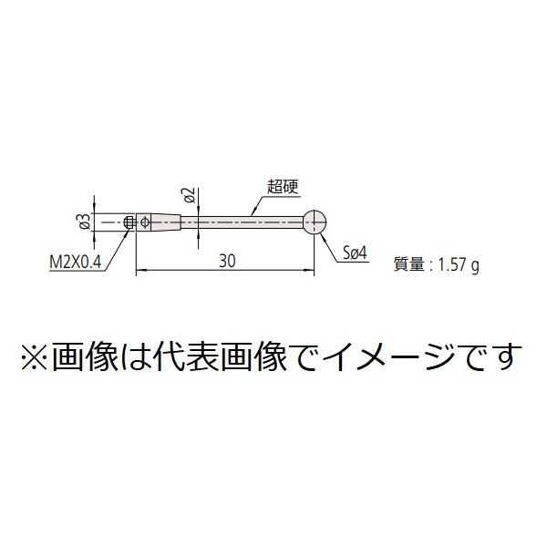 ~cg 06AFG354 MS2-4SN30 X^CX tlWaFM2 [ގF]f