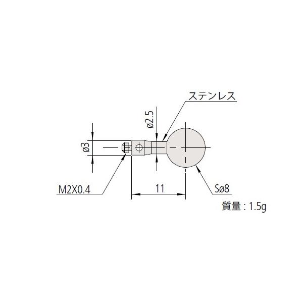 ~cg 06AFG368 MS2-8SN11 X^CX tlWaFM2 [ގF]f