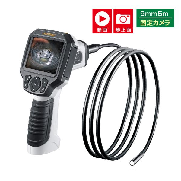 ■工業用内視鏡 ビデオスコープXXL 082115Aの特長●機能性とシンプル操作を実現した工業用内視鏡スコープです●大画面モニター、カメラ先端部LED内蔵、ズーム機能などの機能を搭載しています●ケーブル長さ5m、直径9mmのカメラケーブルを...