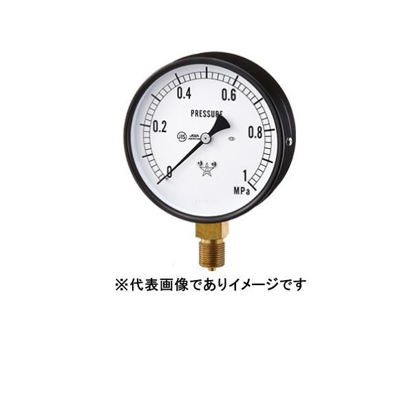■汎用圧力計 スターゲージ AT3/8-75X1.6MPAの特長●圧力の瞬時変化の割合が、1秒間当たり、フルスケールの3％を超えない定圧力の測定用として空気、水、油等の計測に用いられます●大きさ：75φ●ケース形状：A形●接続部：G3/8B...
