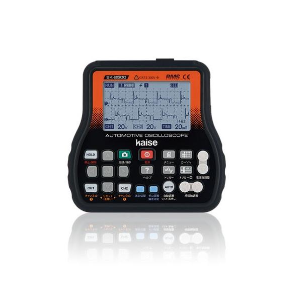 JCZ SK-2500 IVXR[v {Zbg KAISE SK2500  ֎ԗp SK2500