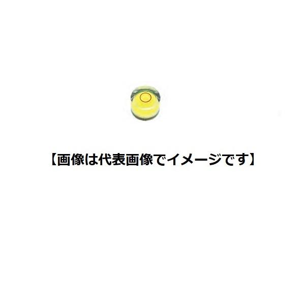 ■RM-丸型アイベルマグネット付水平器 RM-10 10mmの特長●マグネット付で簡単取り付けが可能なアイベル水平器●感度91'/2mm/m(1.33mm/m=0.0764°)●サイズ：10×8mm●気泡管径：7mm●目盛径：3.5mm●質...