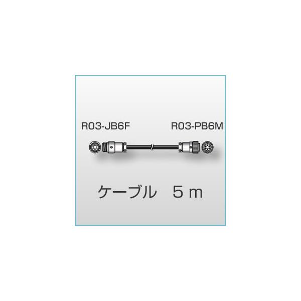 ■延長信号ケーブル 5MAA-8801の特長●リニアゲージ 延長信号ケーブル●AA-800 シリーズの後継機種。●ケーブル種類 D5-UL ：UL規格適合。●ケーブル長：5 m●接続元…BS/GSシリーズ リニアゲージセンサ●接続先…DGシ...