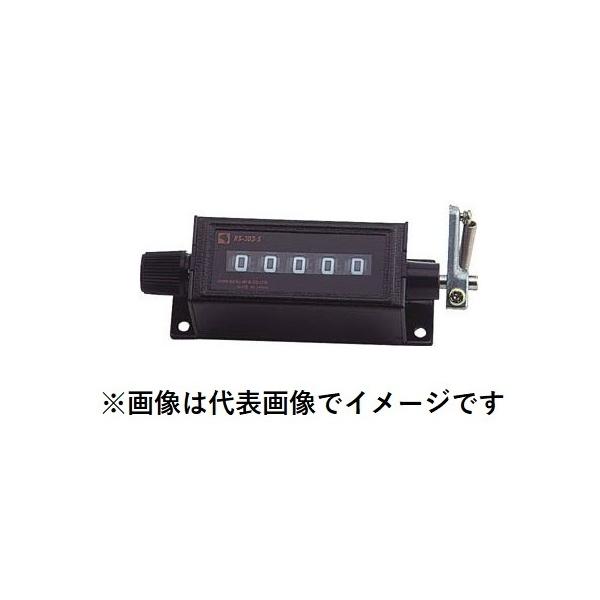■機械式カウンタ 中型 RS303-6の特長●ラチェットカウンタ 中型タイプ●桁数…6●主軸の位置及び回転方向…右軸正回転●リセット(0戻し)…ツマミ●主軸高さ…22mm●主軸外径…φ5.5●取付寸法(前後×左右×穴径)…24×88×φ4....