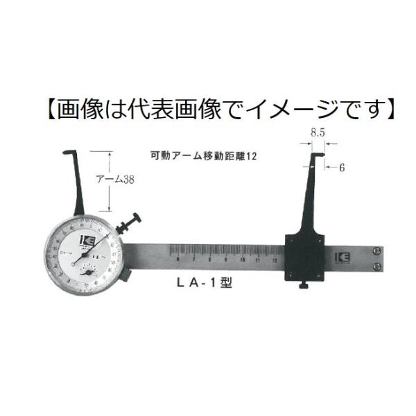 ＼ポイント5倍／ カセダ LA-1 L型内測用アナログキャリパーゲージ 測定範囲60-150 アーム長38mm