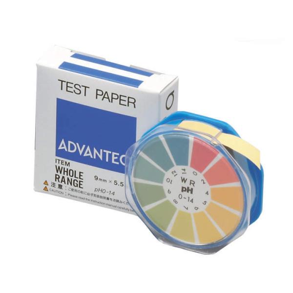 AhoebN PH WHOLE RANGE [