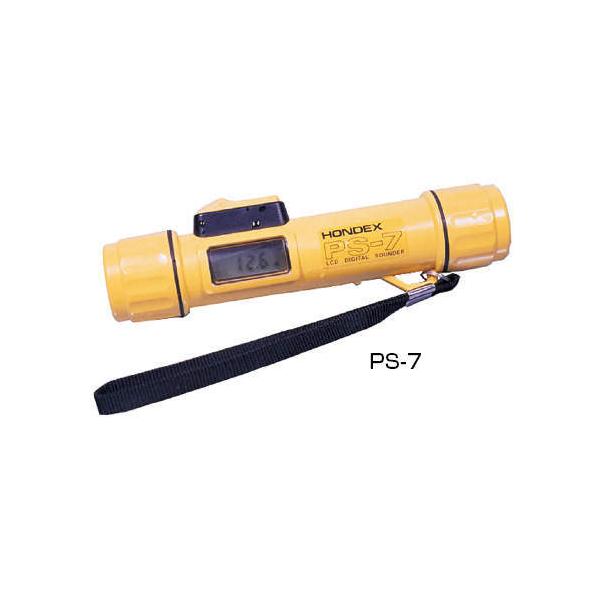 ■ポータブル測深機 PS-7の特長●マリンスポーツのダイビングや小型ボートフィッシング・小型ヨットでの測深用や水中・海中の距離測定器として●操作は簡単。測定したい方向にセンサー部を向けてスイッチ2〜3秒押し続けるだけで、簡単に目標までの距離...