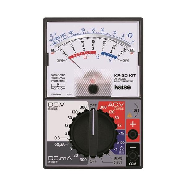 JCZ KF-30KIT AiO }`eX^[ LbgeX^[ KAISE KF30KIT