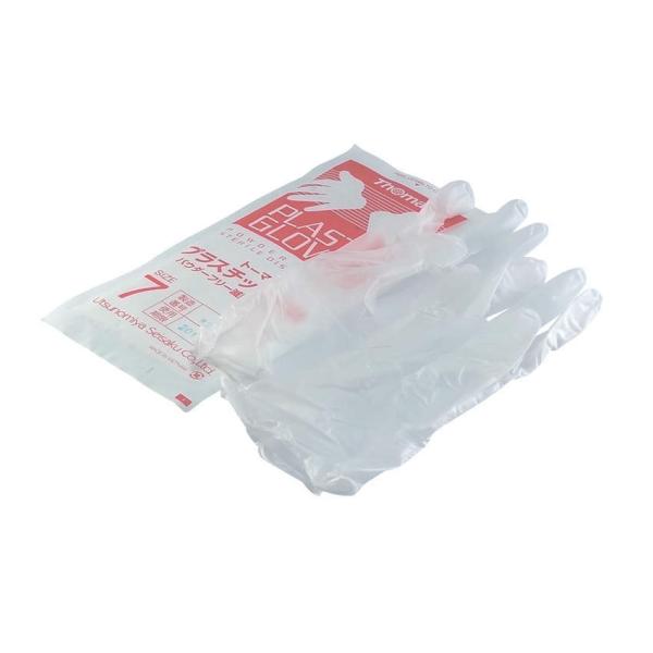 g[}vX`bNO[u H221 6.5 25o PVC0700PF-TB