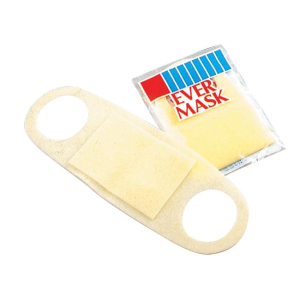 ■エバーマスク アイボリーの特長●溶融温度は270℃で、熱湯、オートクレーブによる殺菌も可能です(但し、多少の変色があります)。●マスクとして最適な濾過構造を有し、除塵力は布製マスクより優れております。また通気性にも優れ、長時間使用しても耳...