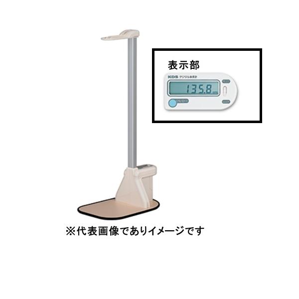 ■デジタル身長計 DSN-70の特長●支柱は3段伸縮式採用のでコンパクト、収納に便利です●ACアダプターと9V角型乾電池(別売)の2電源に対応しています●測定値表示のホールド機能付きです●保育園、幼稚園、学校、病院、介護施設、老人ホーム、健...