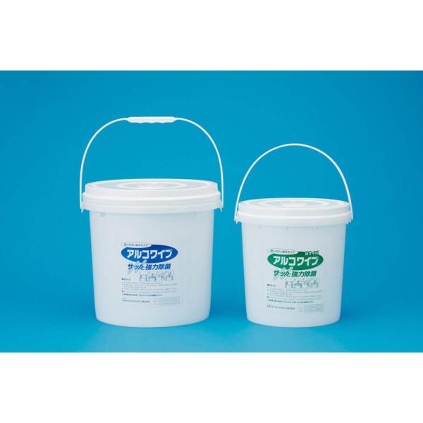 �A���R���C�v�~�j�p�{�g�� AL-BS-2 2��