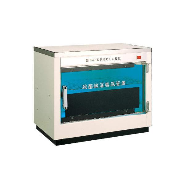 Oŕۊǌ DM-5 Eۓ10W 1
