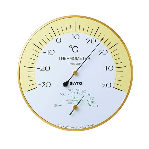 vʊ NO.1410-00 n[j[xv SATO