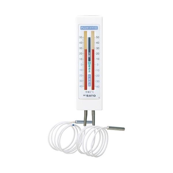 vʊ NO.1717-00 ①ɗpxv`FbJ[CgII j SATO