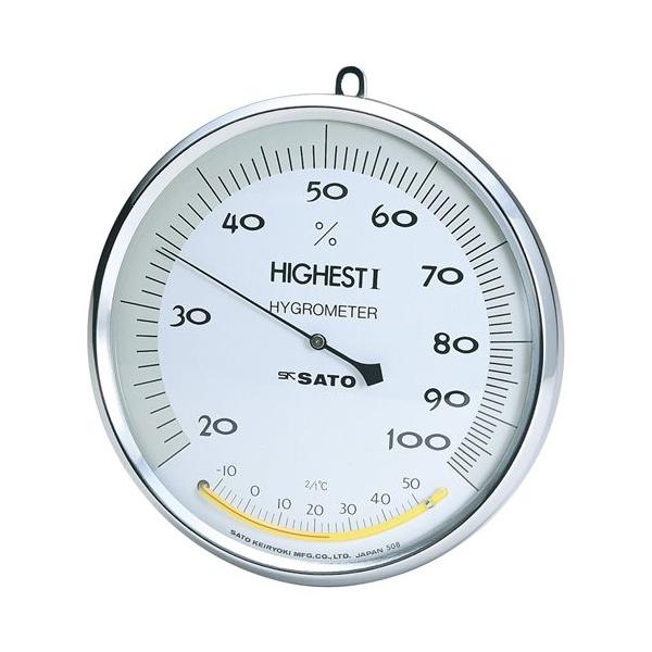 vʊ NO.7540-00 nCGXg I ^xvxvt SATO