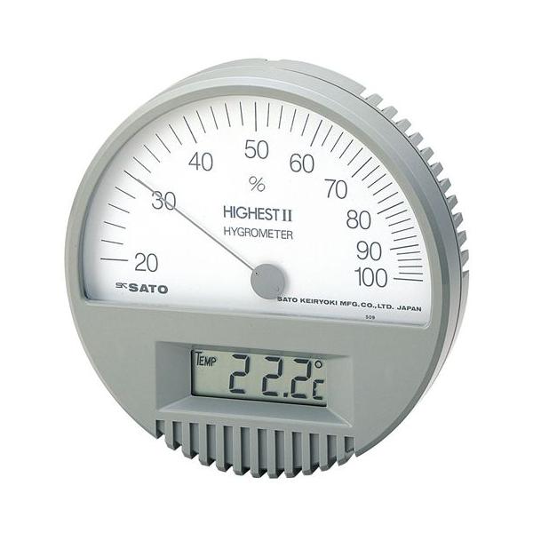 vʊ NO.7542-00 nCGXg II ^xvxvt SATO