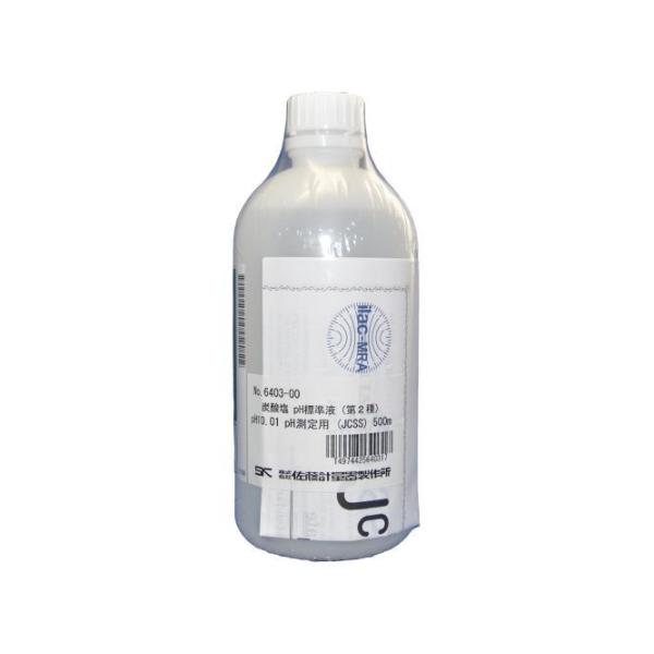 vʊ NO.6403-00 pHWt Y_Wt pH10.01 500ml JCSSؖt SATO
