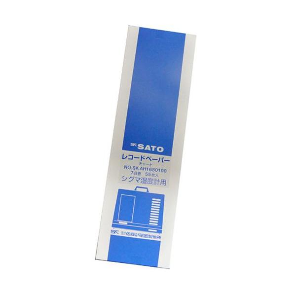 �����v�ʊ� NO.7234-62 �V�O�}II�^ ���x�L�^�v�p�L�^�� 7���p 55���� SATO AH1680100