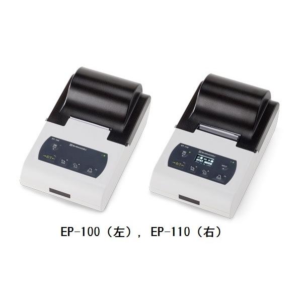 島津製作所 321-73900-11 プリンタEP-100 : ハカル.com・Yahoo
