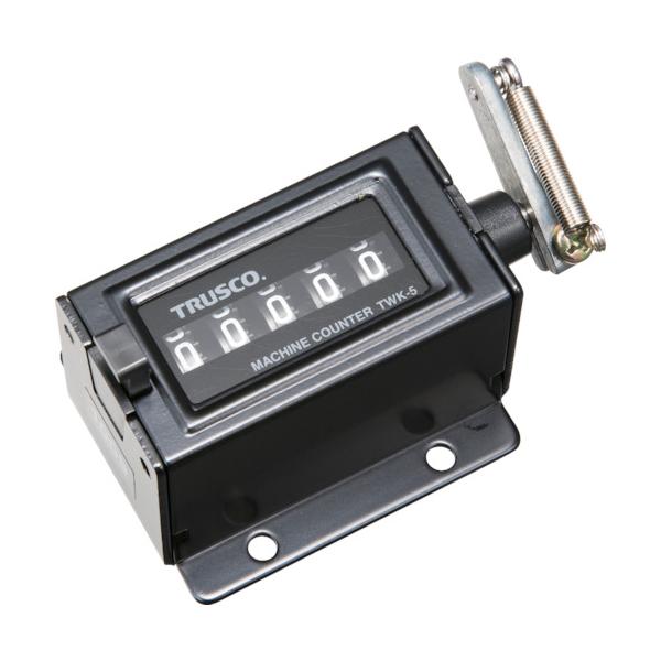 ■マシンカウンタ ワンタッチリセット 5ケタ TWK5の特長●回転運動、連続運動のカウントに使用します●プッシュリセットスイッチによりカウンタリセットが容易です●レバーが50°往復することにより1つの数字が進みます●製造ライン上の計数管理に...